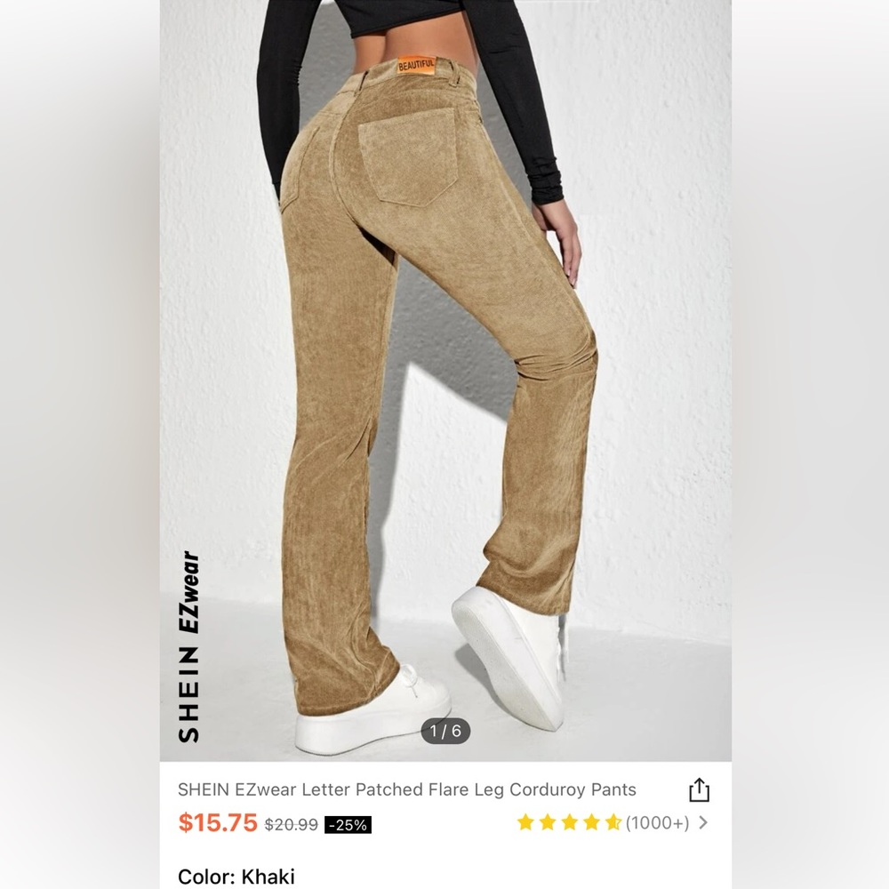Tan corduroy jeans